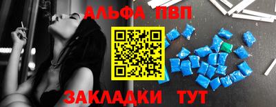 мескалин Гудермес