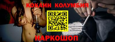 ALPHA PVP Гуково