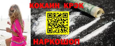 крисы Дмитров