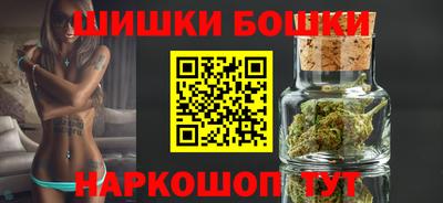 2c-b Гулькевичи
