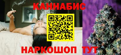 2c-b Гулькевичи