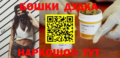 2c-b Гулькевичи