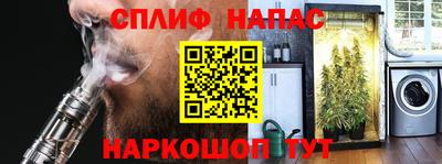 мескалин Гудермес