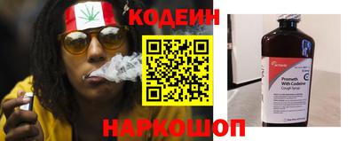 ALPHA PVP Гуково