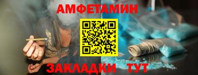 мескалин Гудермес