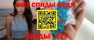 2c-b Гулькевичи